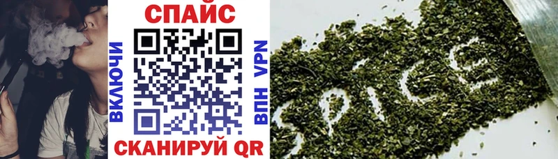 ОМГ ОМГ онион  Кимры  Бутират вода 