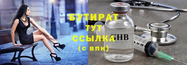 хмурый Каменск-Шахтинский
