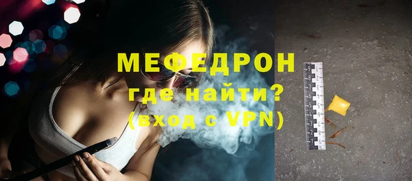 ГАЛЛЮЦИНОГЕННЫЕ ГРИБЫ Каменка