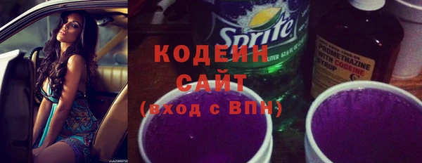хмурый Каменск-Шахтинский
