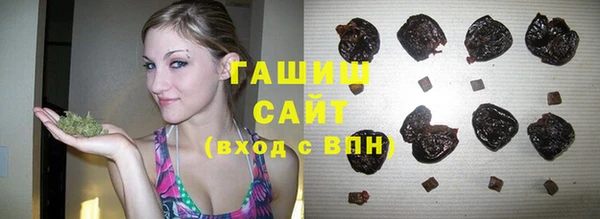хмурый Каменск-Шахтинский