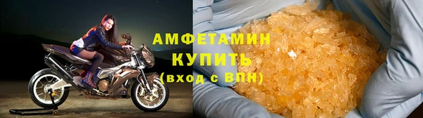 хмурый Каменск-Шахтинский