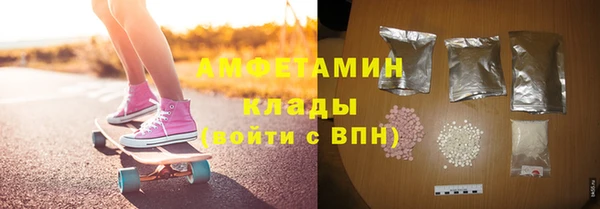 хмурый Каменск-Шахтинский