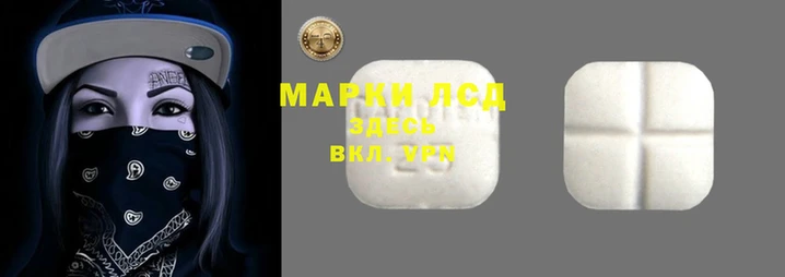 гашиш Чердынь