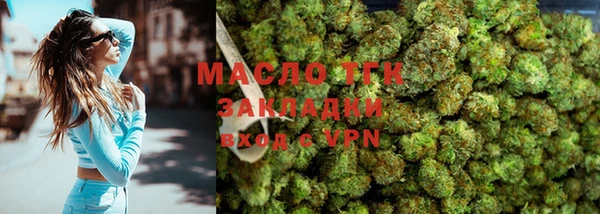 хмурый Каменск-Шахтинский
