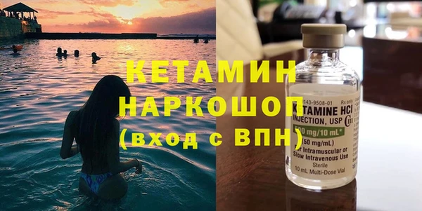 хмурый Каменск-Шахтинский