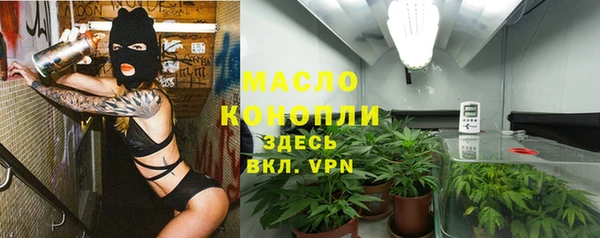 хмурый Каменск-Шахтинский