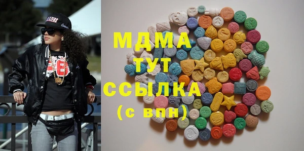 хмурый Каменск-Шахтинский
