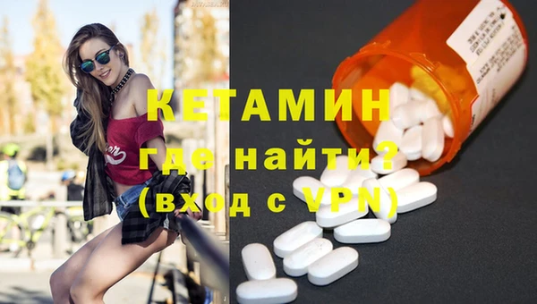 ГАЛЛЮЦИНОГЕННЫЕ ГРИБЫ Каменка