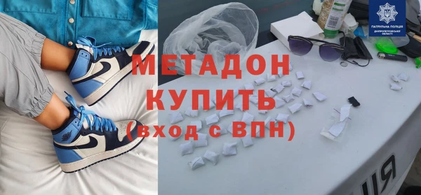 хмурый Каменск-Шахтинский