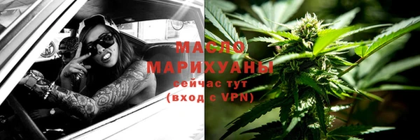 шишки Шали