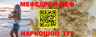 дурь Заволжье