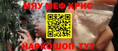 дурь Заволжье