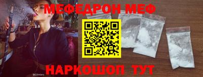ГАЛЛЮЦИНОГЕННЫЕ ГРИБЫ Заводоуковск
