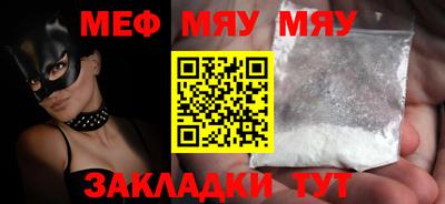 дурь Заволжье