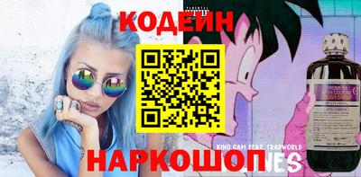 соль курить ск Жуковский