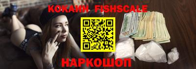 дурь Заволжье