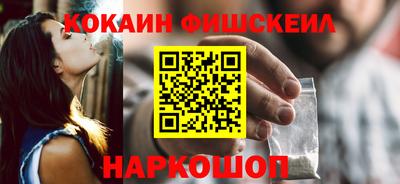 ГАЛЛЮЦИНОГЕННЫЕ ГРИБЫ Заводоуковск