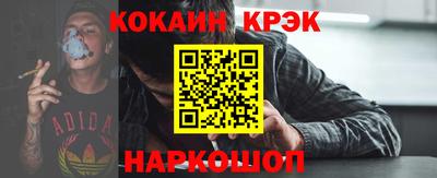 ГАЛЛЮЦИНОГЕННЫЕ ГРИБЫ Заводоуковск