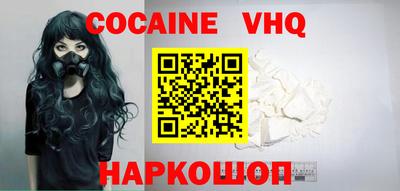 ГАЛЛЮЦИНОГЕННЫЕ ГРИБЫ Заводоуковск