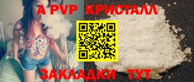 ГАЛЛЮЦИНОГЕННЫЕ ГРИБЫ Заводоуковск