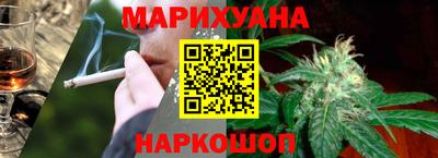 ГАЛЛЮЦИНОГЕННЫЕ ГРИБЫ Заводоуковск