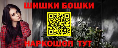 дурь Заволжье