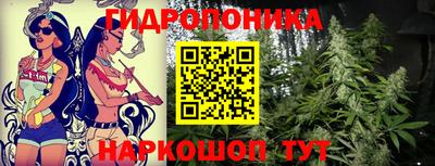 дурь Заволжье
