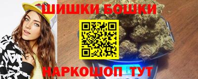 ГАЛЛЮЦИНОГЕННЫЕ ГРИБЫ Заводоуковск