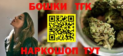 дурь Заволжье