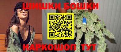 дурь Заволжье