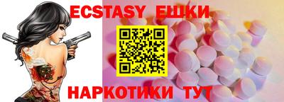 дурь Заволжье