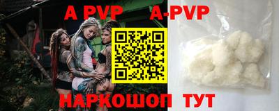 ГАЛЛЮЦИНОГЕННЫЕ ГРИБЫ Заводоуковск
