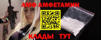 дурь Заволжье