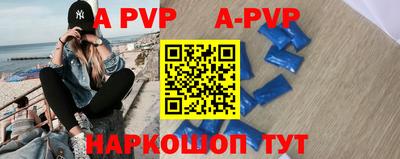 ГАЛЛЮЦИНОГЕННЫЕ ГРИБЫ Заводоуковск