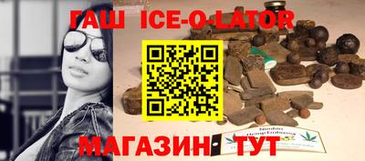 дурь Заволжье