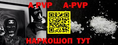 ГАЛЛЮЦИНОГЕННЫЕ ГРИБЫ Заводоуковск