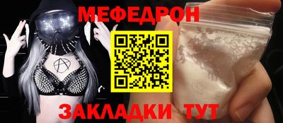 дурь Заволжье