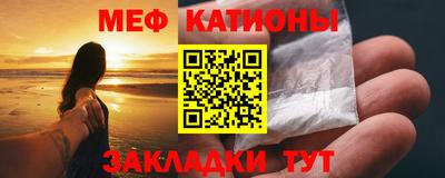 ГАЛЛЮЦИНОГЕННЫЕ ГРИБЫ Заводоуковск