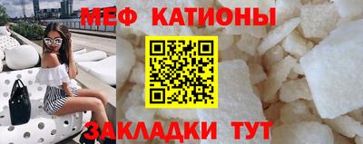 ГАЛЛЮЦИНОГЕННЫЕ ГРИБЫ Заводоуковск