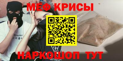 ГАЛЛЮЦИНОГЕННЫЕ ГРИБЫ Заводоуковск