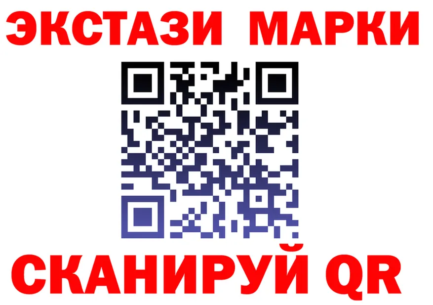 ТГК Wax зеркало площадка OMG Кимры