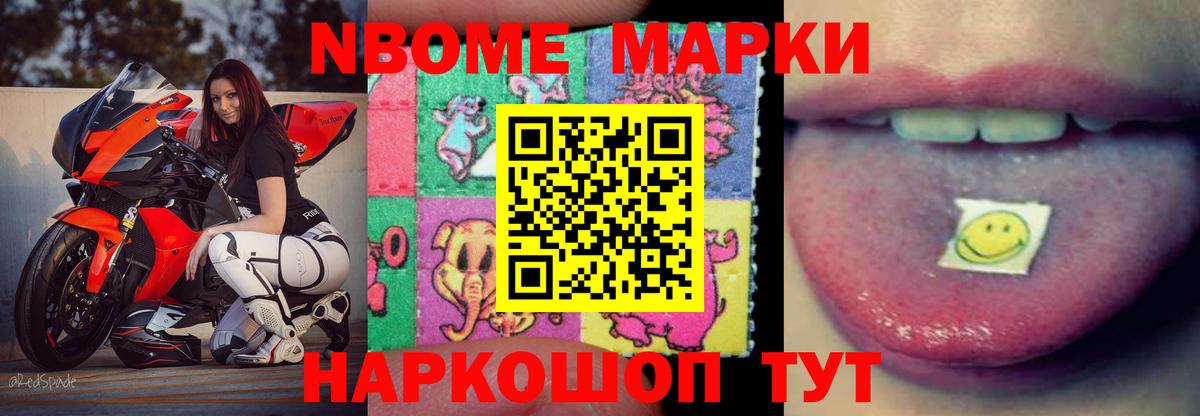 Кимры  ЛСД экстази кислота  Вход с VPN  LSD-25 экстази  ЛСД экстази ecstasy 