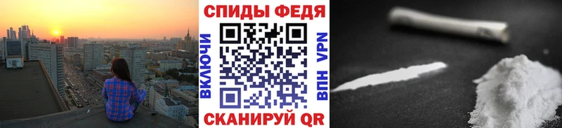 закладки  Кимры  Метамфетамин мет 
