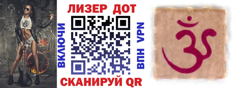 Марки N-bome 1,5мг  продажа наркотиков  Кимры 